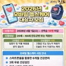 진도헬스 이미지