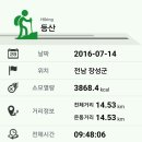 장성중앙초등학교 이미지