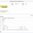 마네키네코노래연습장((주)한국코시다카) 이미지