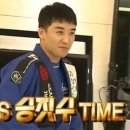 승리체육관 이미지
