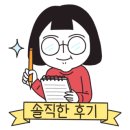 최가네짬뽕