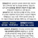 대구복현동우체국 이미지