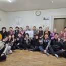 동산1리 이미지