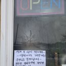 상전마을회관 이미지