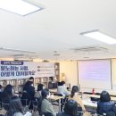 광산구중독관리통합지원센터 이미지