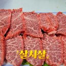 막동이회관 이미지