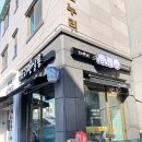 프리펫살롱 이미지