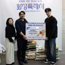 주식회사 니즈