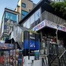 혜화역 치킨 맛집 회식장소 추천 삼덕통닭 대박이다