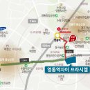 영통역롯데마트 이미지