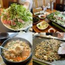 코오롱애견 | 동탄 애견동반 맛집 가족외식 하기 좋은 와우리장작구이 런치 정식 후기