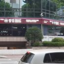 의료법인 창덕의료재단 이미지