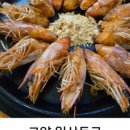 백석로72번길 이미지