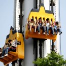 대전오월드 이미지