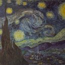 별이빛나는밤에 이미지