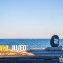 우가어촌체험휴양마을 이미지