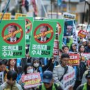 촛불 시민들, 대법원 집결…&#34;내란 최후 보루 조희대 탄핵!&#34; 이미지