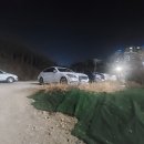 대백마트영진점