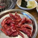 등대갈비 - 남구 신정로33번길 16 | 울산 동구 맛집:) 대왕암등대갈비 본점 솔직 후기!