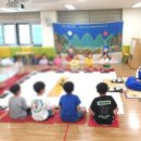 신명초등학교 병설유치원 이미지