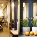 서래로5길 86 이미지