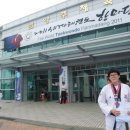 단국대 나래태권도 이미지