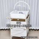 두리세탁 | 추천, 두리 트롤리 기저귀 갈이대 모빌 세트 내돈내산 5개월 사용 후기(두리 방수 패드+ 40L 수납함)