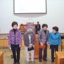 화목목장 이미지