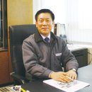 한국이엠산업(주) 티스토리
