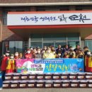 마중물 이미지