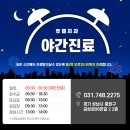 유엘치과의원 이미지