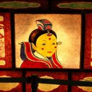 연지곤지 - 서산시 구진로 28 | 연지곤지