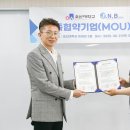 (주)에프앤비 이미지