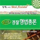 시니어라인댄스 이미지