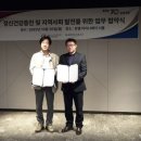 호텔마리나베이서울 이미지