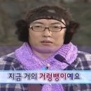 황무로 1 이미지