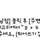 연세마디마취통증의학과의원 이미지