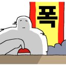 라벨르 스파 펜션 이미지