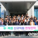 고산농협 경축순환자원화센터 이미지