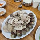 나운순대 이미지