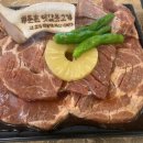 둔촌어린이집 이미지