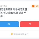 나우피드 이미지