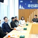 전남도청구내식당 이미지