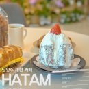 슈가로프 베이커리 | 남양주 대형 카페 하탐 팔당 베이커리 카페 추천