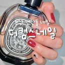 킴스헤어아트 - 기장군 | 킴스헤어아트