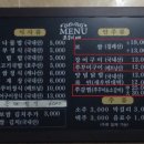 야우 이미지