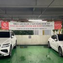 홈플러스(주)남대구점 네이버블로그