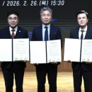 소프트나노