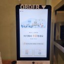 지에스25루원베르힐 이미지