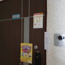 이원아파트 103동 이미지